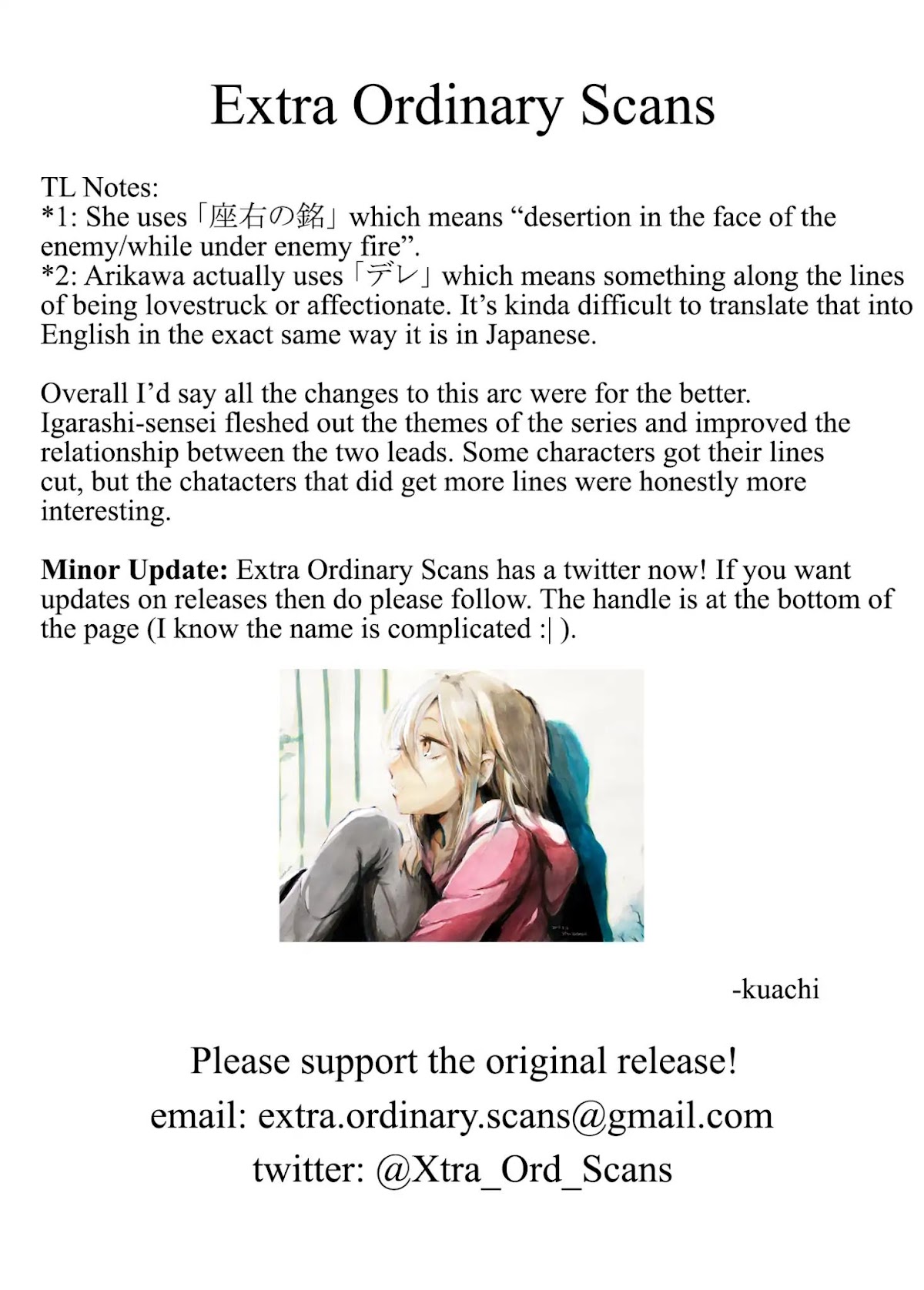 World Gaze Clips Chapter 3 page 25 - Chapter 3