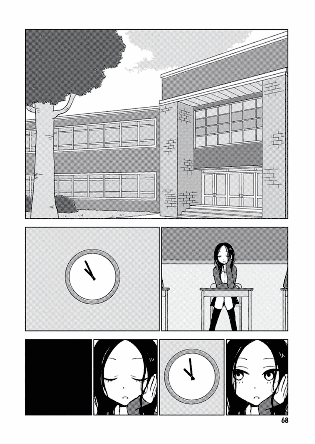 World Gaze Clips Chapter 30 page 3 - Chapter 30: 10 Minute Break #1