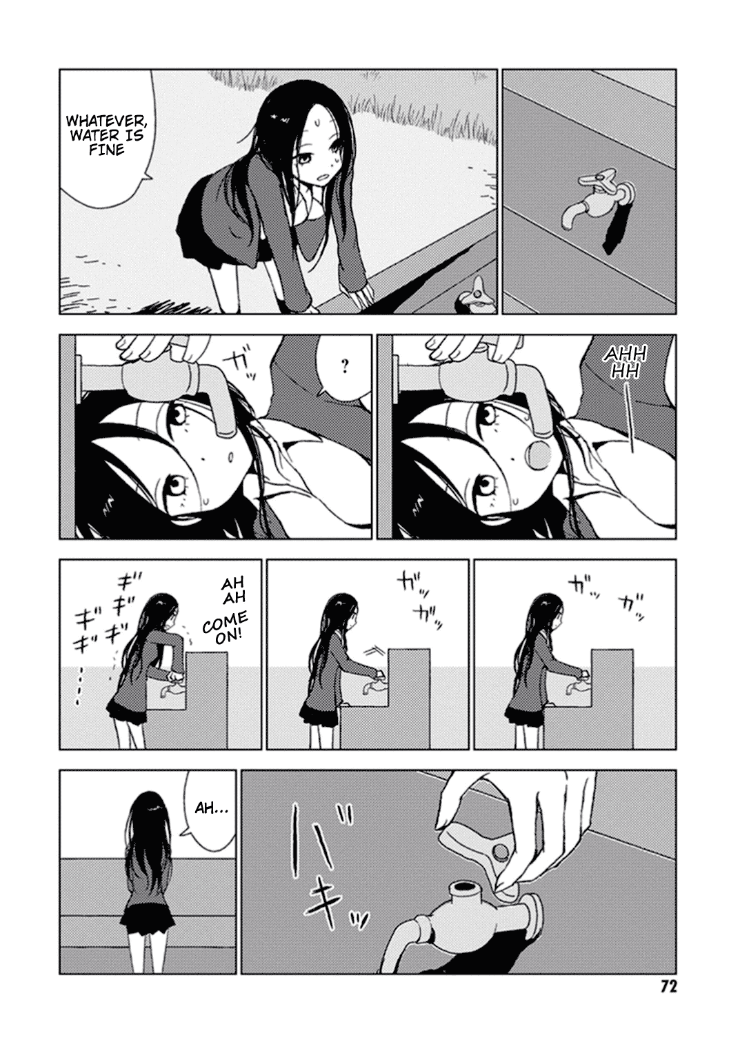 World Gaze Clips Chapter 30 page 7 - Chapter 30: 10 Minute Break #1