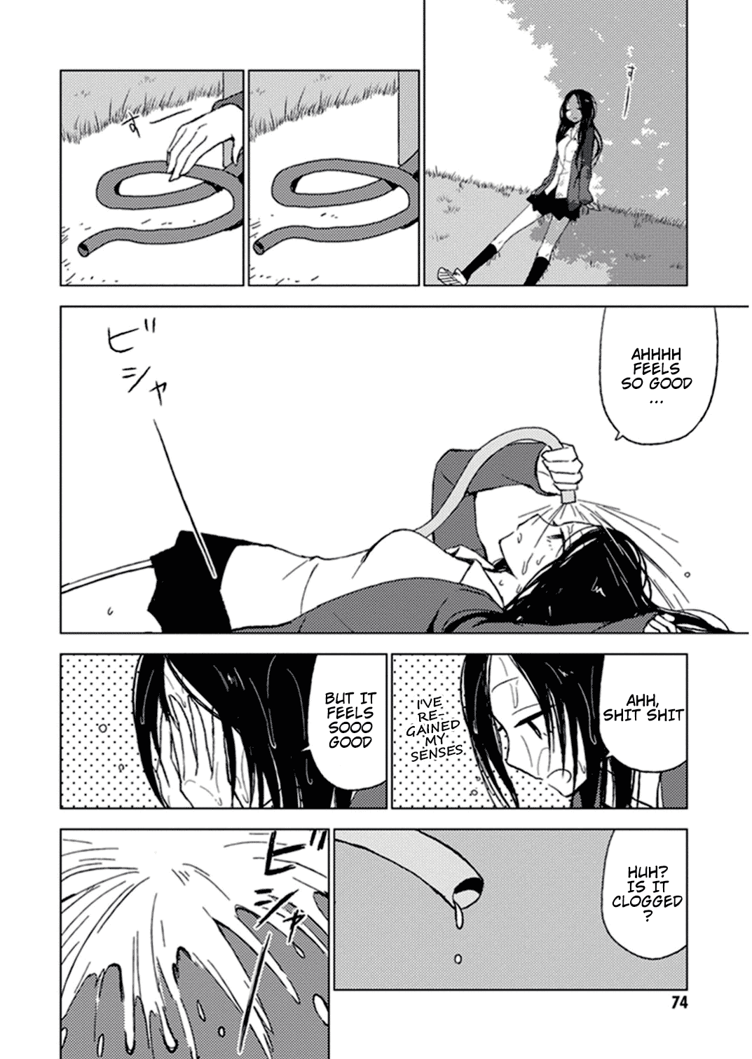 World Gaze Clips Chapter 30 page 9 - Chapter 30: 10 Minute Break #1