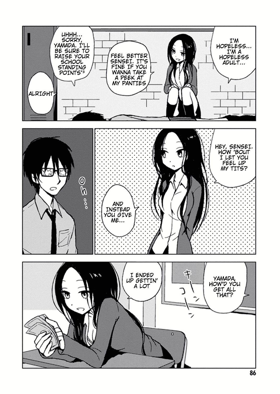 World Gaze Clips Chapter 31 page 11 - Chapter 31: 10 Minute Break #2