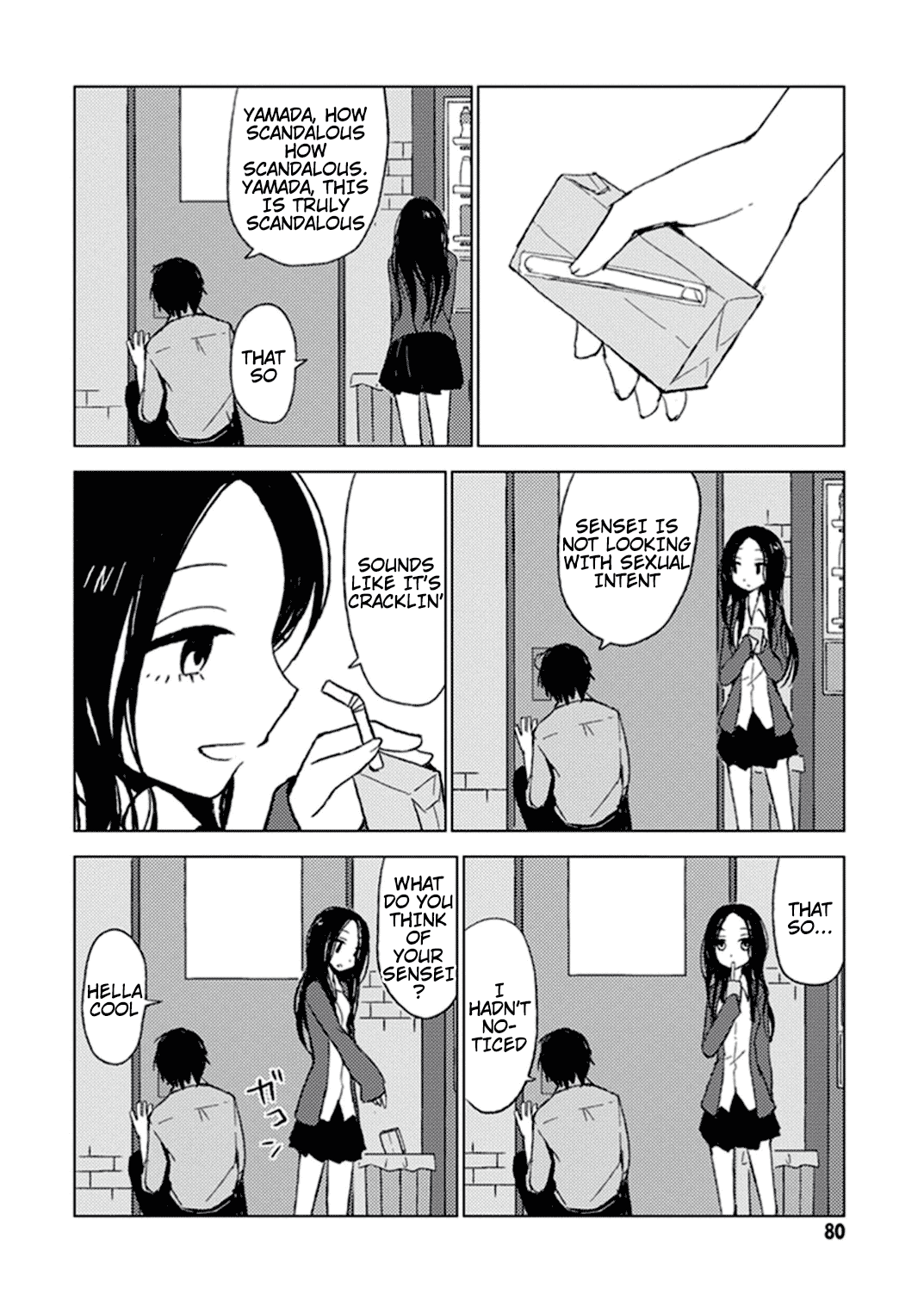World Gaze Clips Chapter 31 page 5 - Chapter 31: 10 Minute Break #2