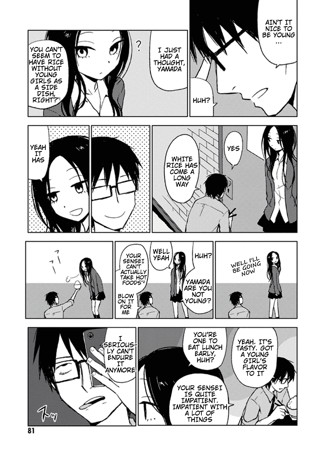 World Gaze Clips Chapter 31 page 6 - Chapter 31: 10 Minute Break #2