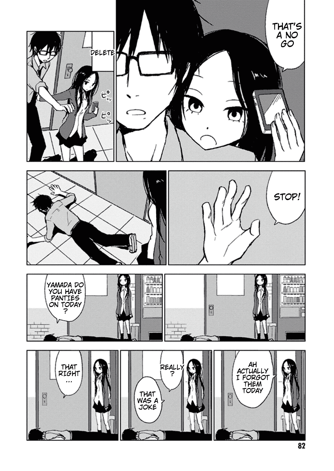 World Gaze Clips Chapter 31 page 7 - Chapter 31: 10 Minute Break #2