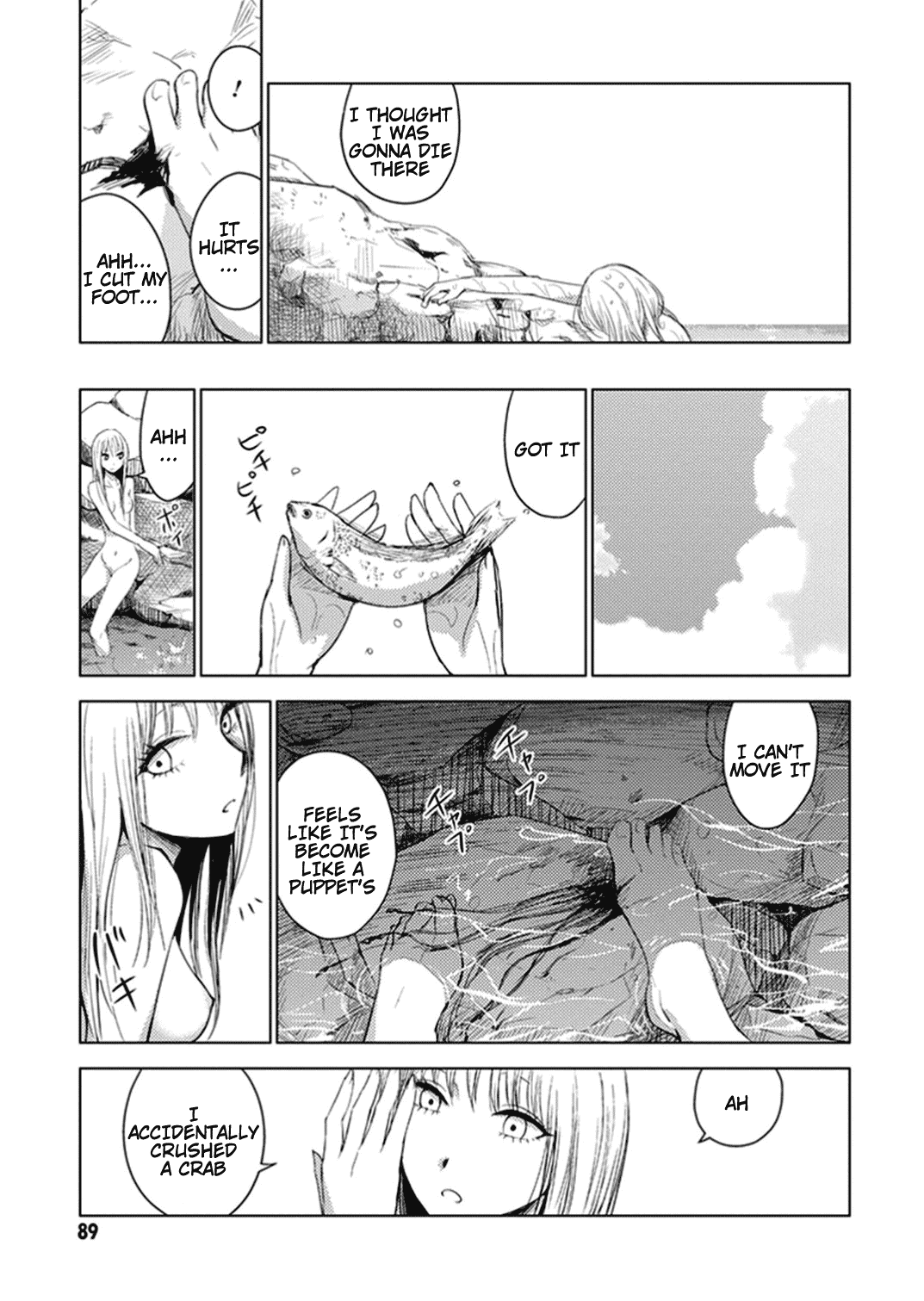 World Gaze Clips Chapter 32 page 3 - Chapter 32: Playing Alone Pt. A