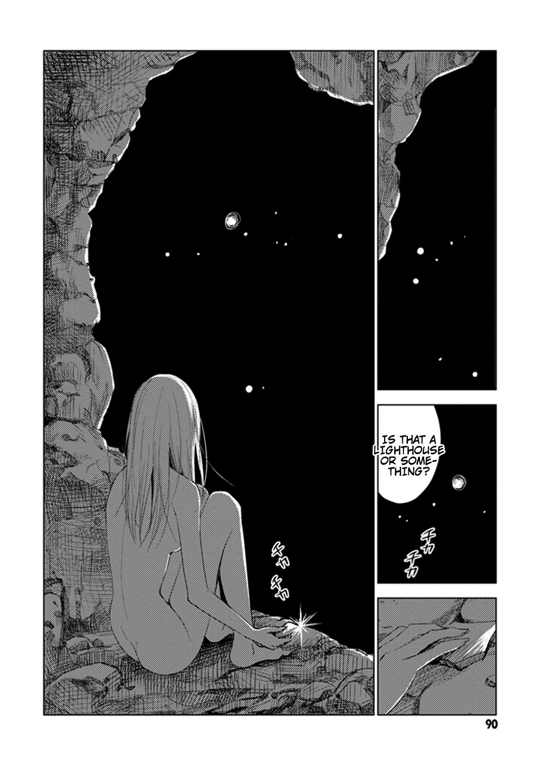 World Gaze Clips Chapter 32 page 4 - Chapter 32: Playing Alone Pt. A