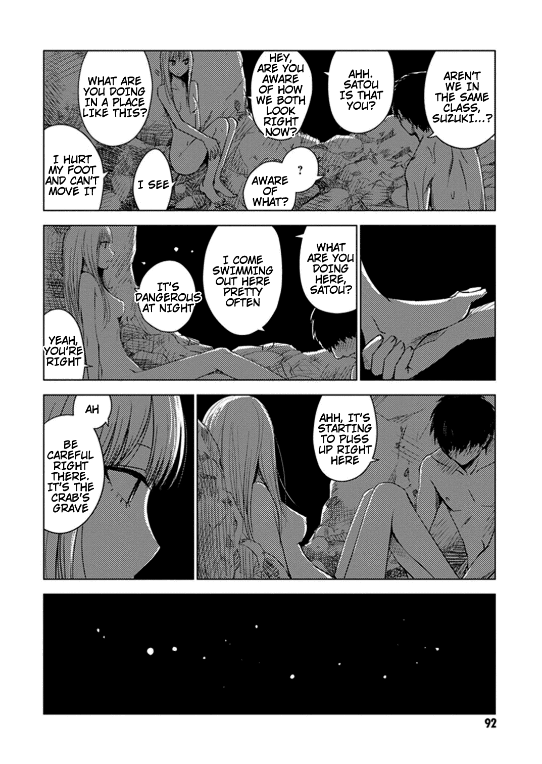 World Gaze Clips Chapter 32 page 6 - Chapter 32: Playing Alone Pt. A