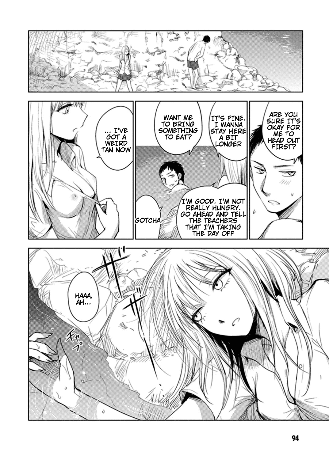 World Gaze Clips Chapter 32 page 8 - Chapter 32: Playing Alone Pt. A