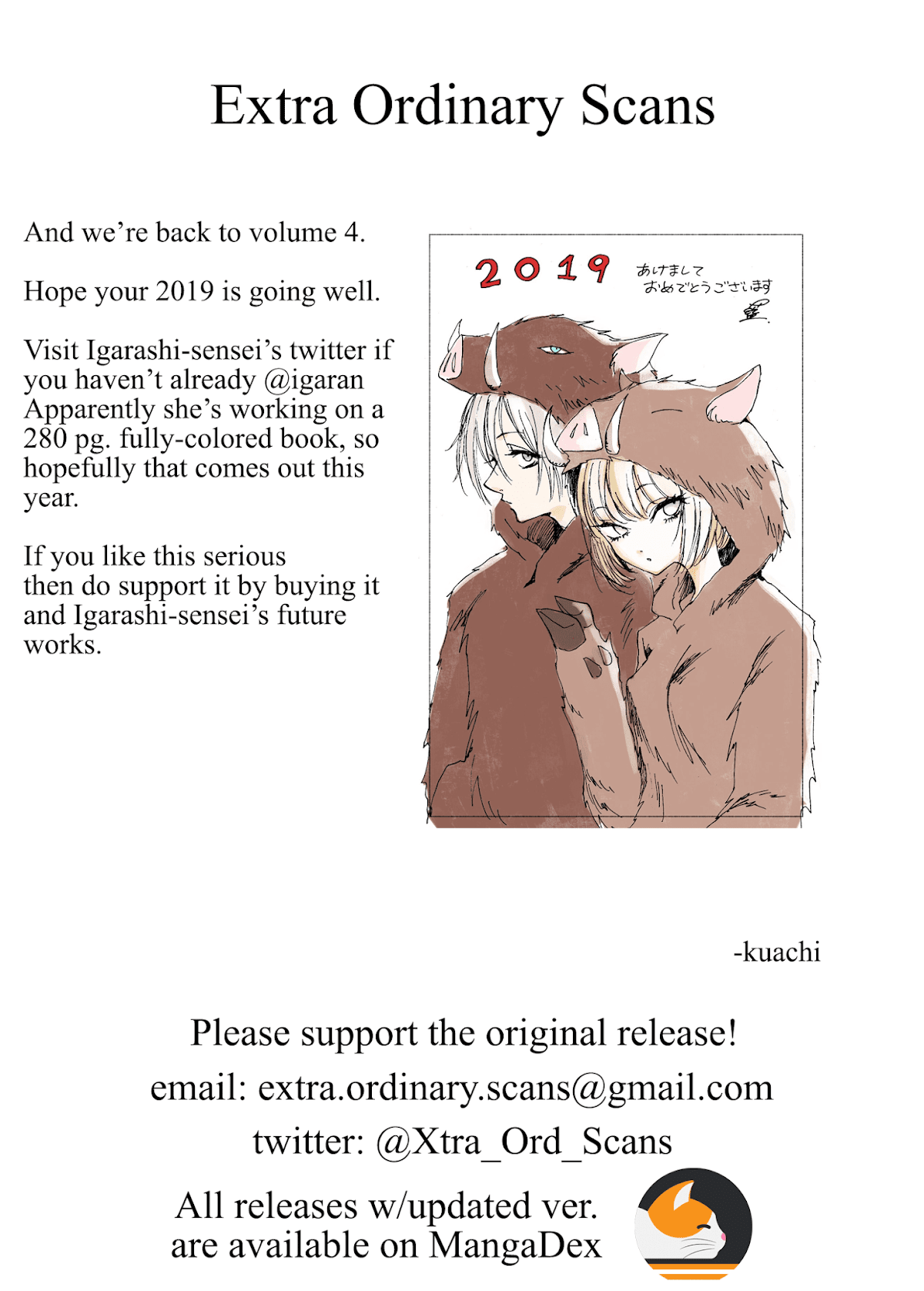World Gaze Clips Chapter 32 page 9 - Chapter 32: Playing Alone Pt. A
