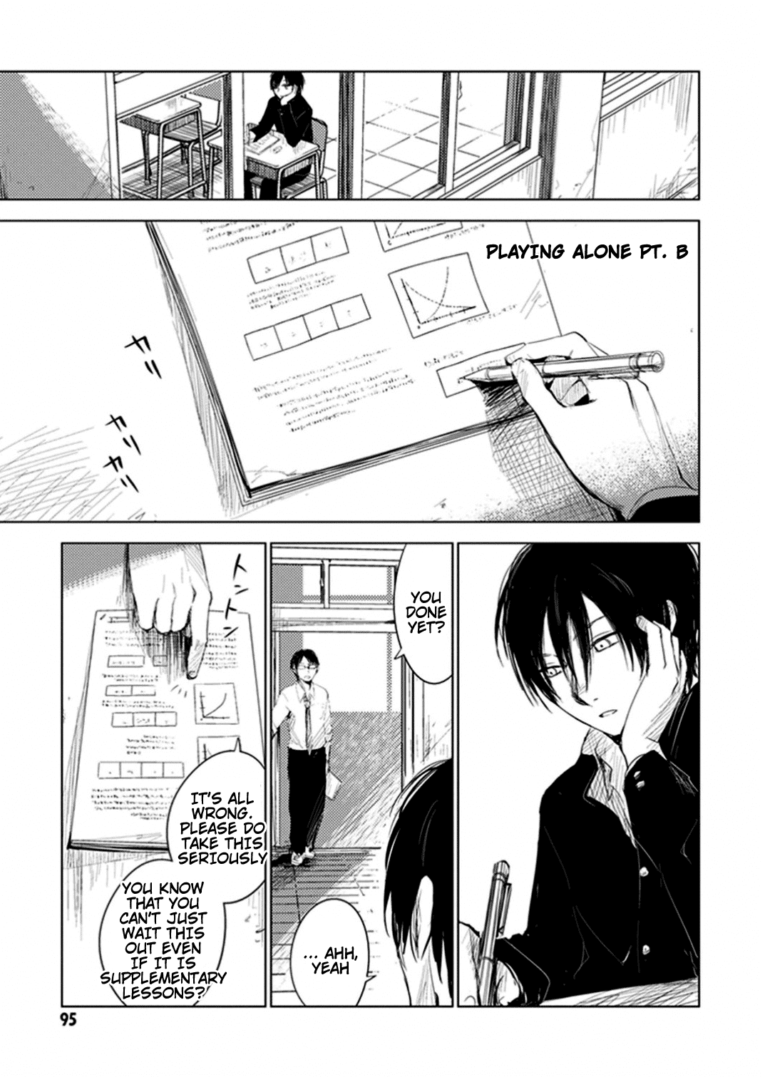 World Gaze Clips Chapter 33 page 1 - Chapter 33: Playing Alone Pt. B