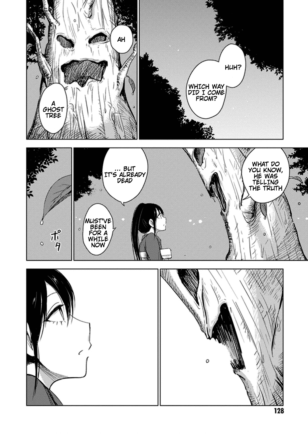 World Gaze Clips Chapter 35 page 12 - Chapter 35: Clear Decadence