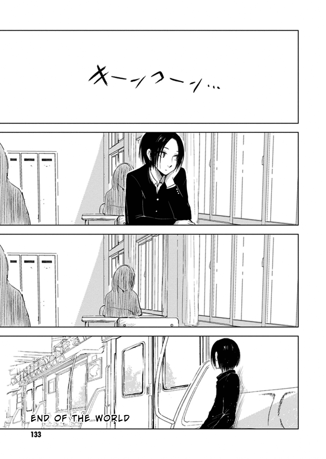 World Gaze Clips Chapter 36 page 1 - Chapter 36: End of the World
