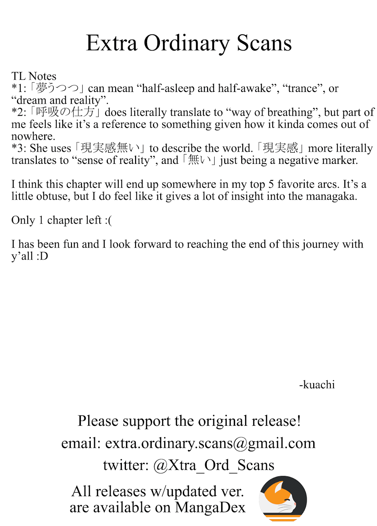 World Gaze Clips Chapter 37 page 17 - Chapter 37: Piano