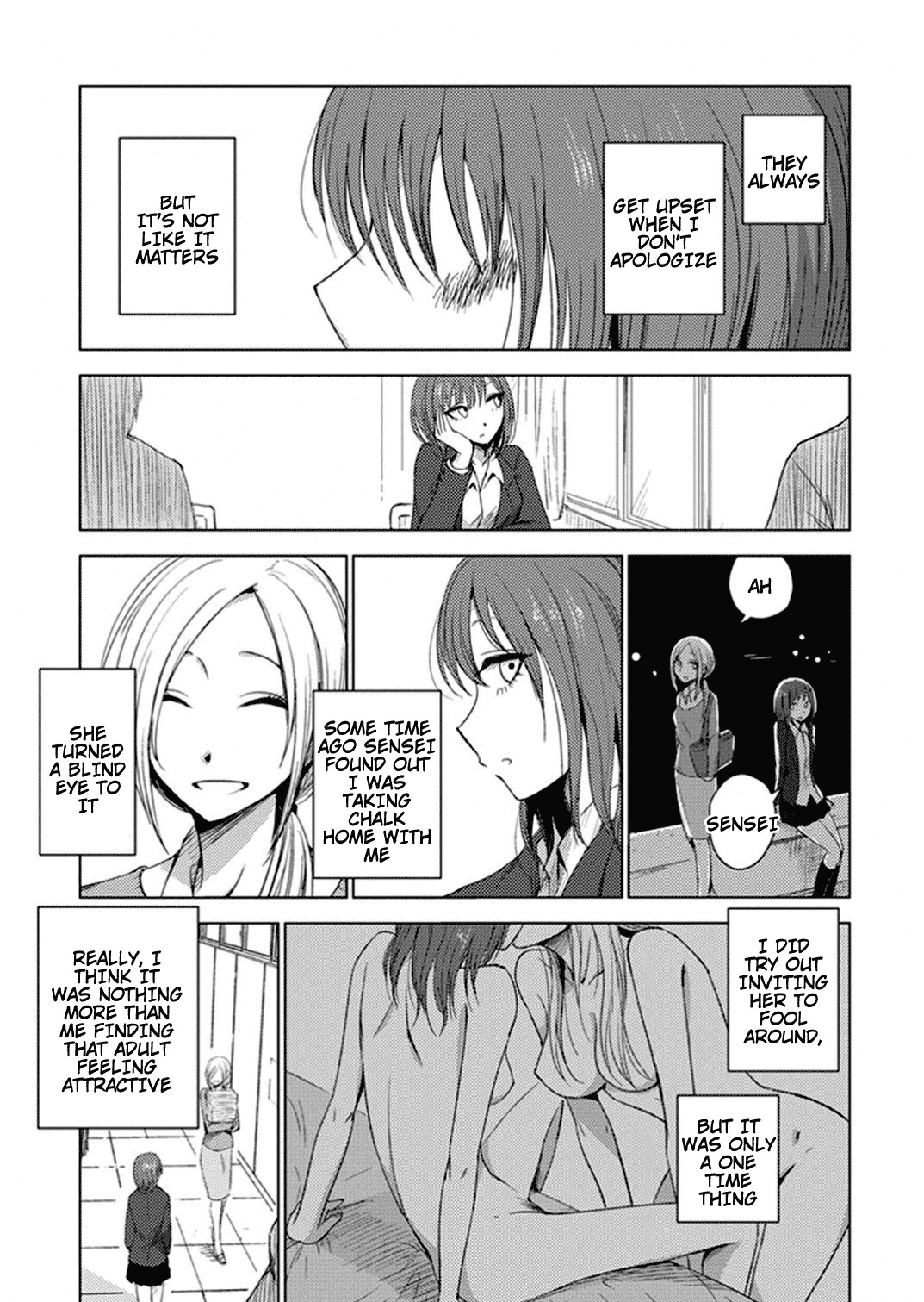 World Gaze Clips Chapter 37 page 7 - Chapter 37: Piano