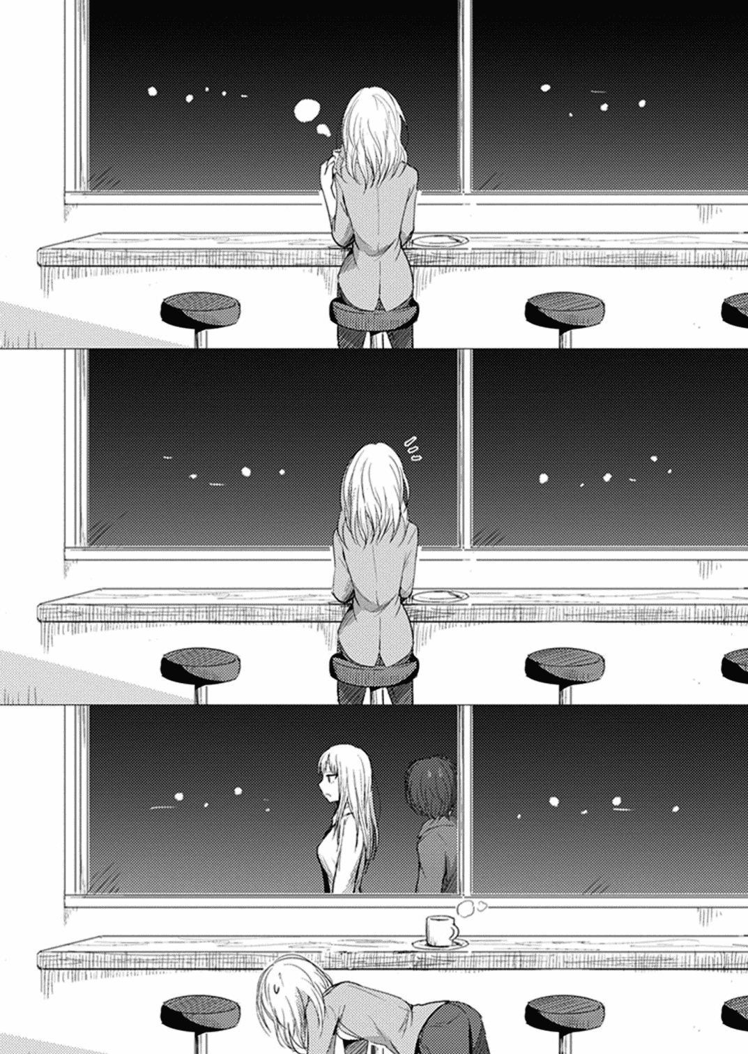 World Gaze Clips Chapter 38 page 8 - Chapter 38: Worldgaze Clips / Kaleidogazer [END]