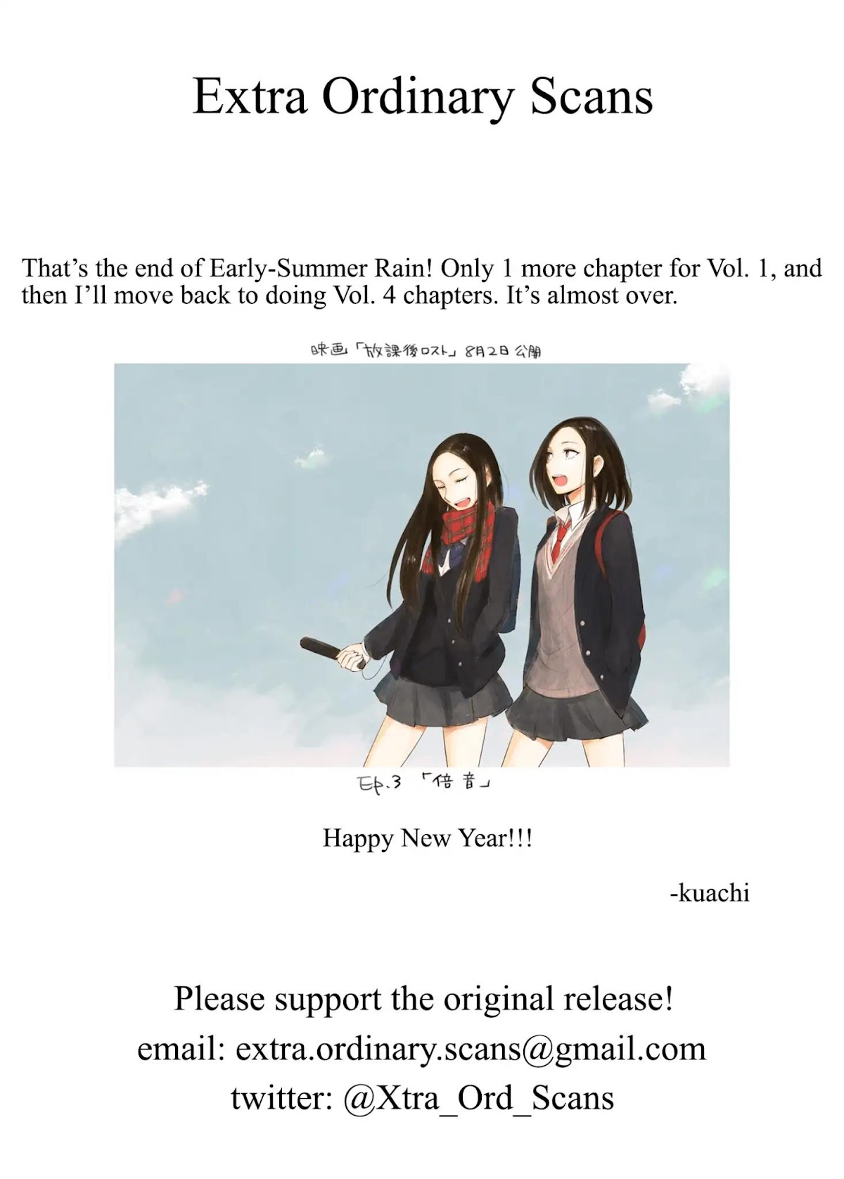 World Gaze Clips Chapter 8 page 25 - Chapter 8