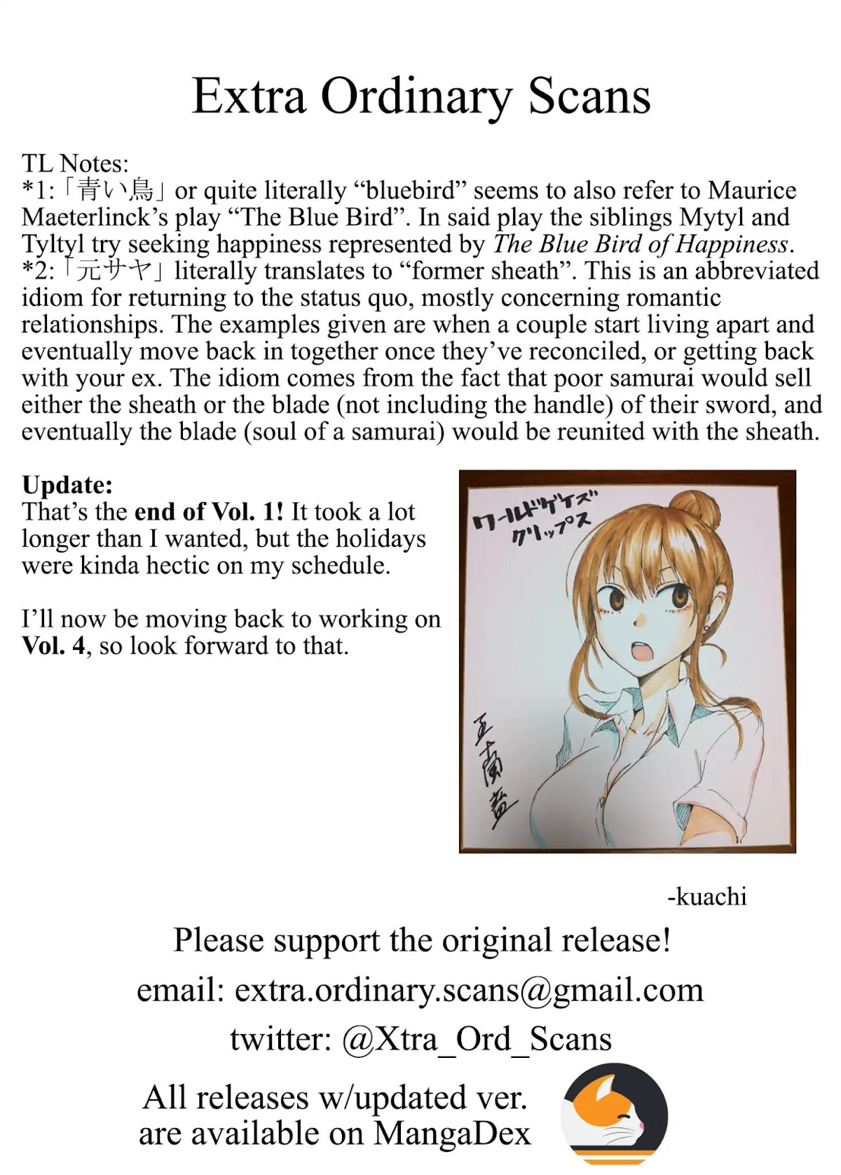 World Gaze Clips Chapter 9 page 21 - Chapter 9
