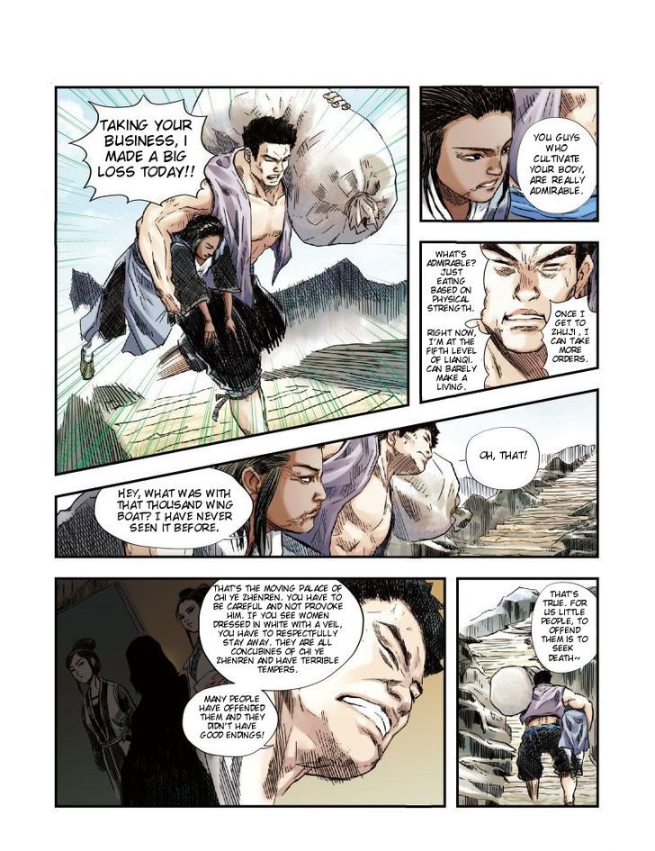 World of Cultivation Chapter 1 page 13 - Chapter 1 : Full Version