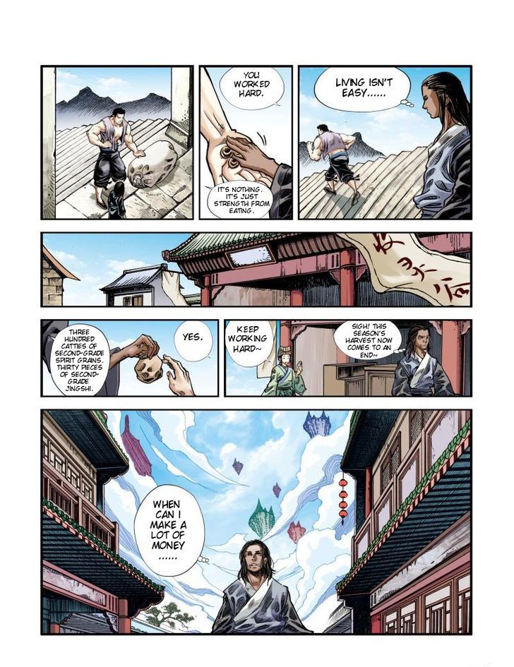 World of Cultivation Chapter 1 page 14 - Chapter 1 : Full Version