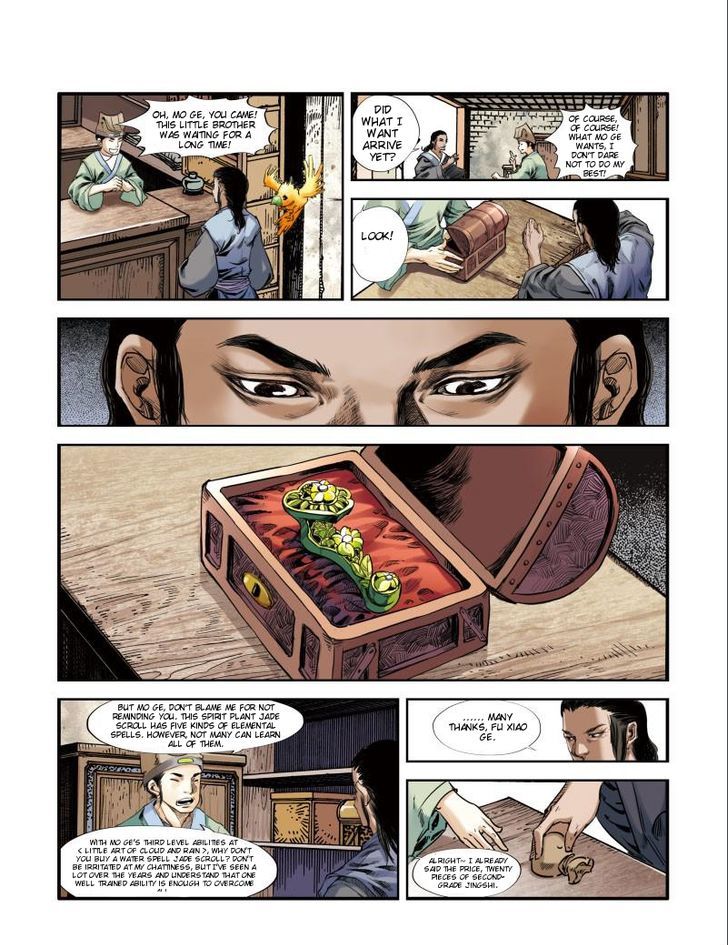 World of Cultivation Chapter 1 page 16 - Chapter 1 : Full Version