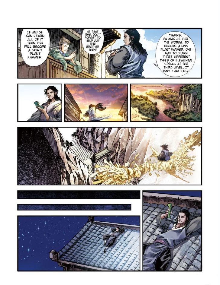 World of Cultivation Chapter 1 page 17 - Chapter 1 : Full Version