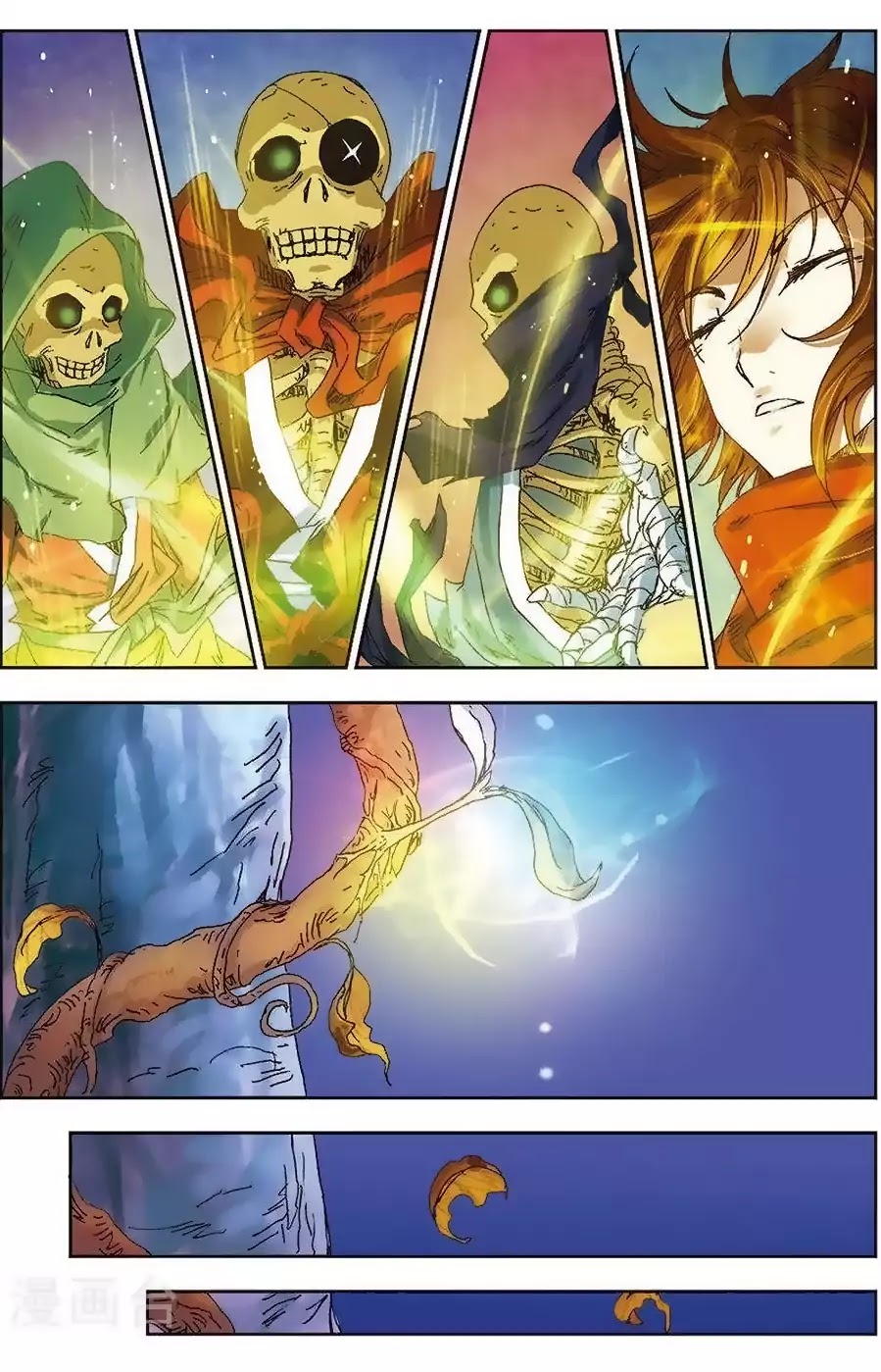 World of Immortals Chapter 10 page 11 - Chapter 10
