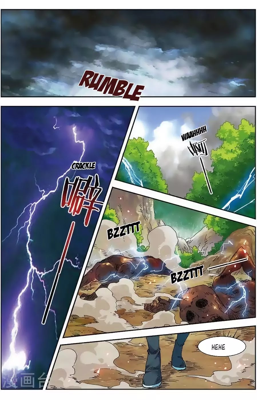 World of Immortals Chapter 10 page 13 - Chapter 10