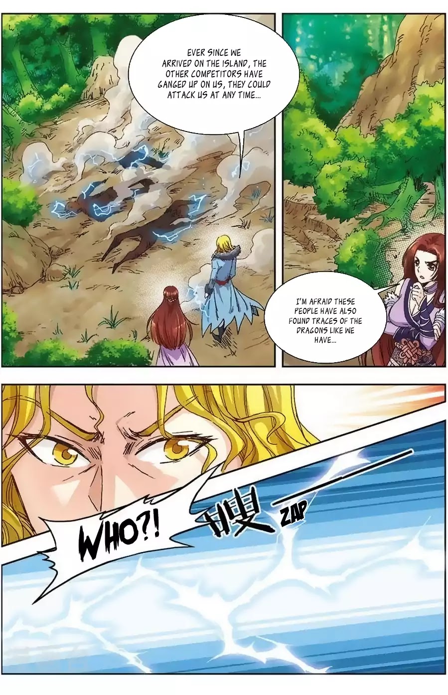 World of Immortals Chapter 10 page 15 - Chapter 10