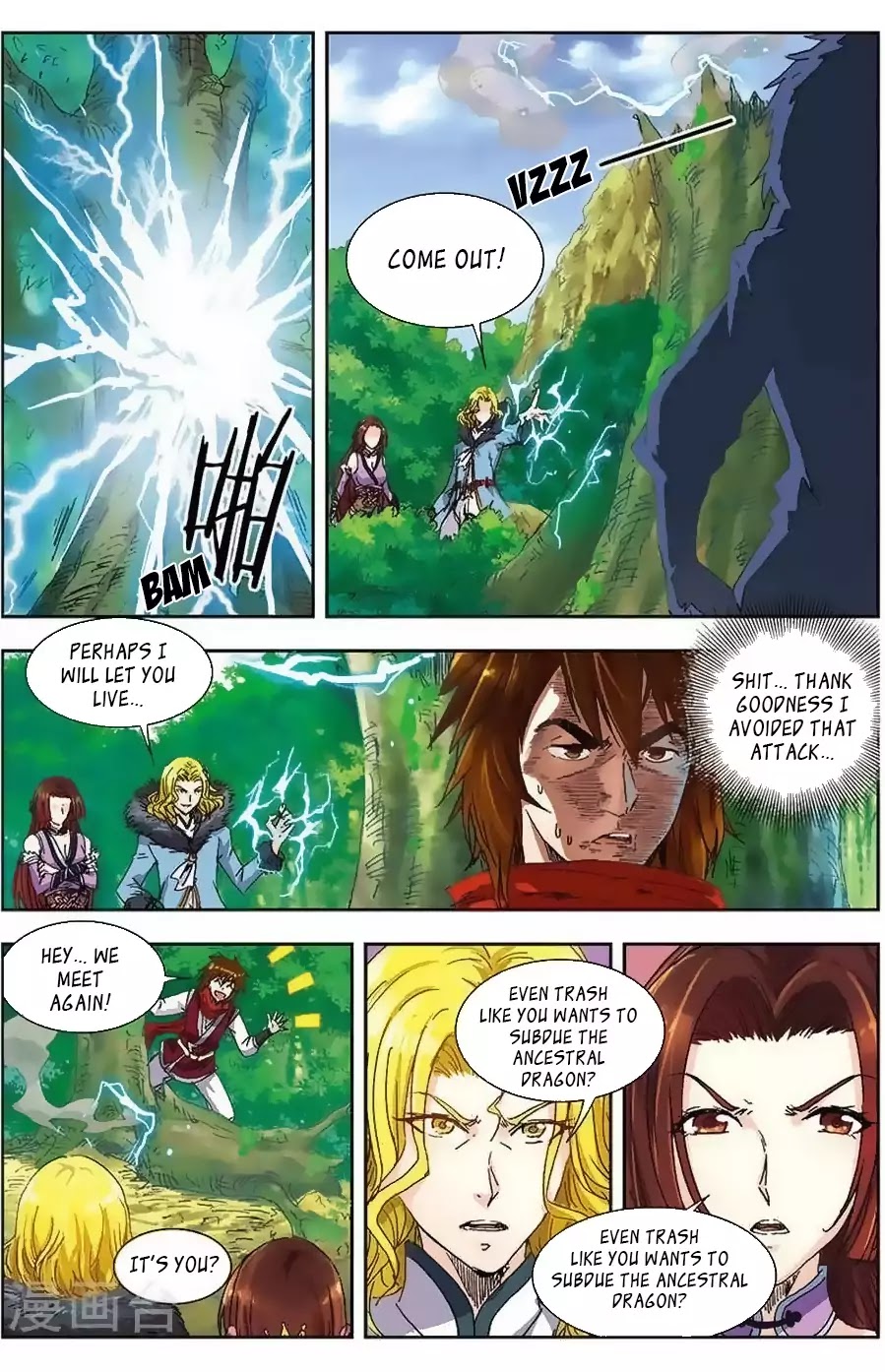 World of Immortals Chapter 10 page 16 - Chapter 10