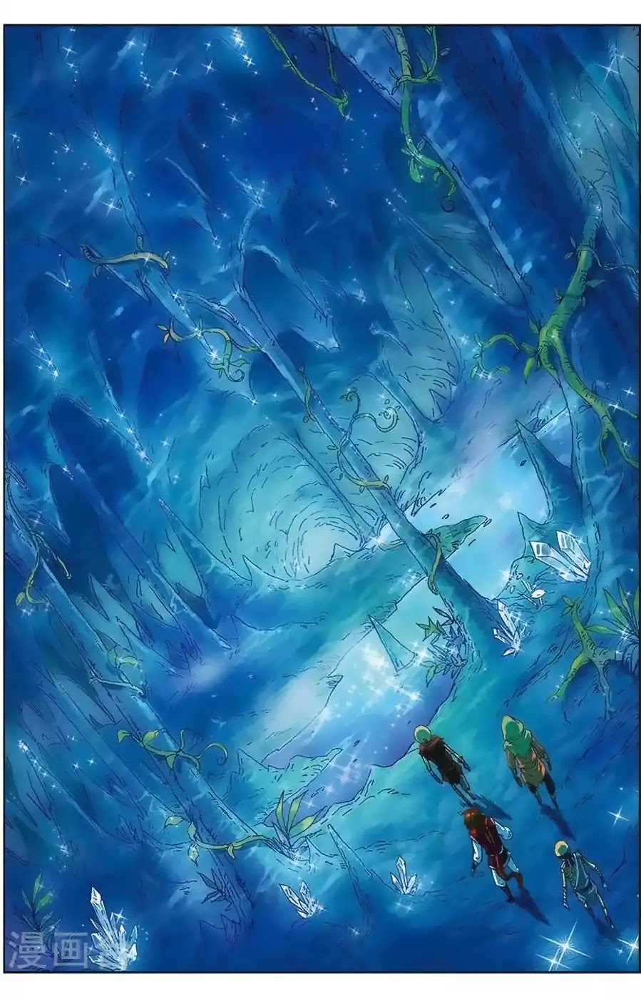 World of Immortals Chapter 10 page 7 - Chapter 10