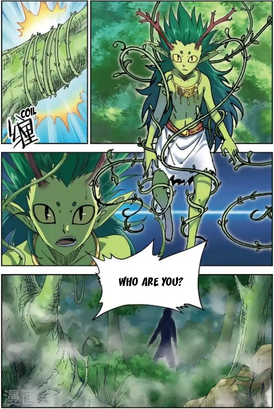 World of Immortals Chapter 11 page 14 - Chapter 11