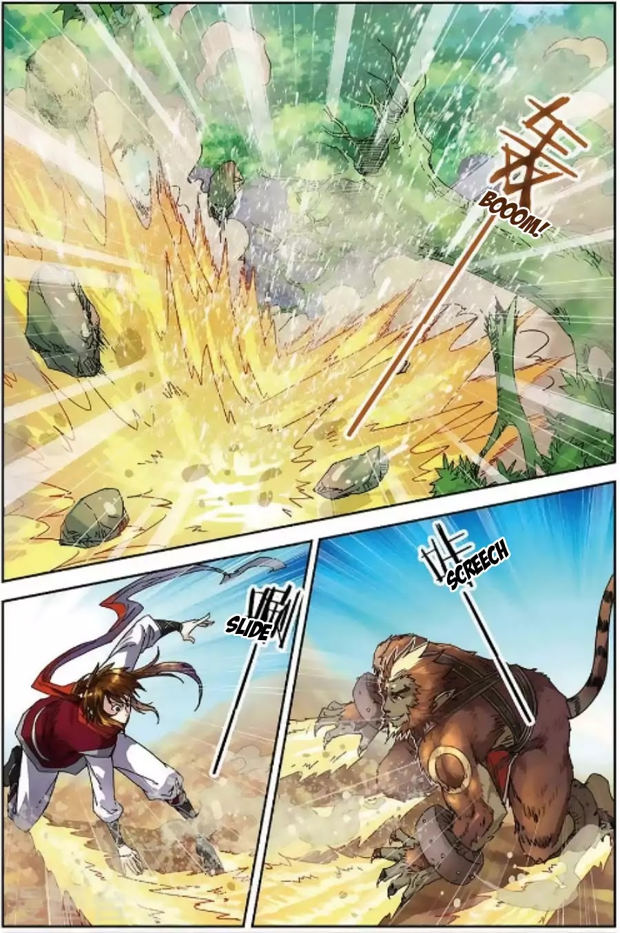 World of Immortals Chapter 11 page 15 - Chapter 11
