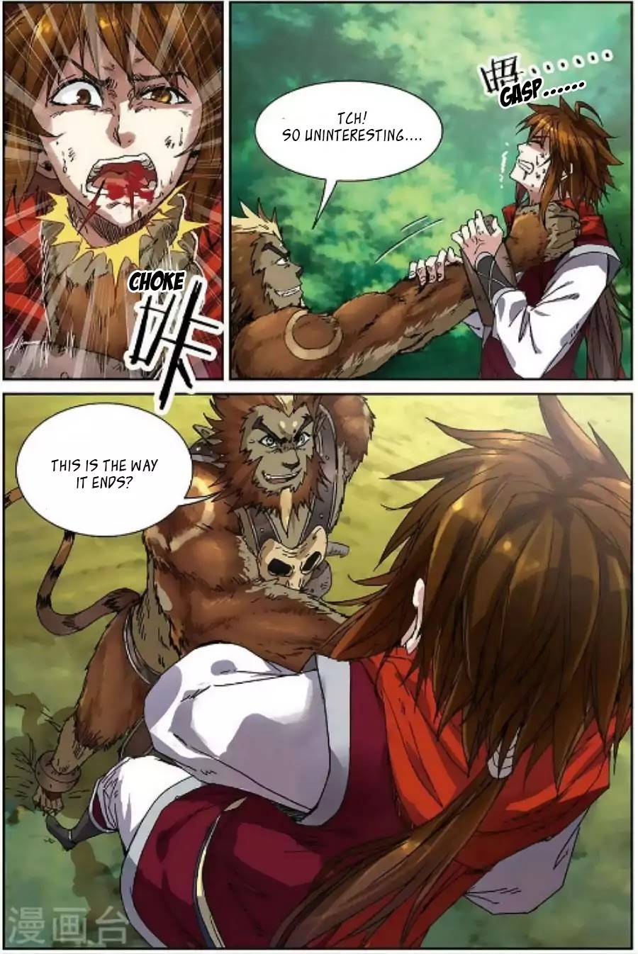 World of Immortals Chapter 11 page 20 - Chapter 11
