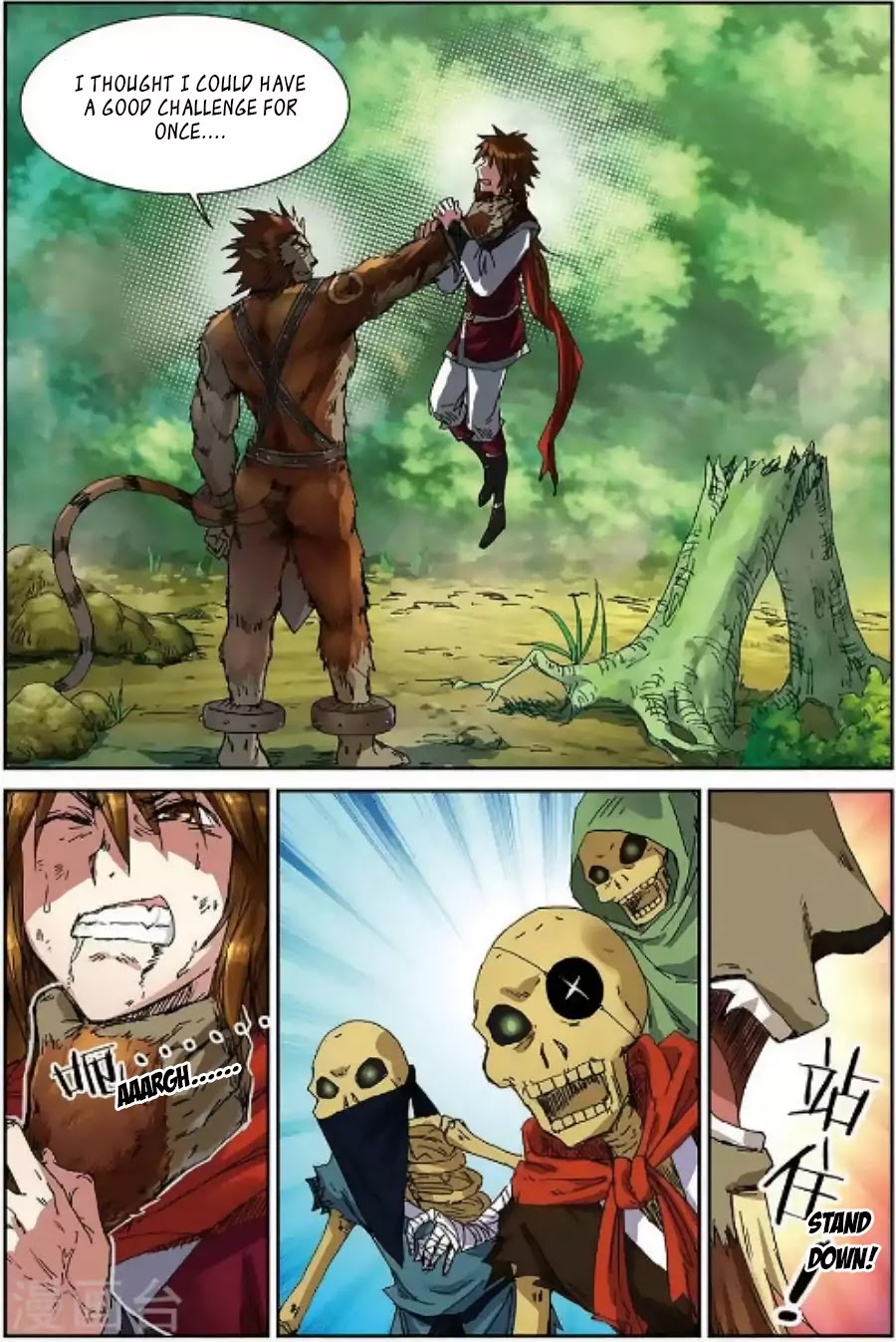 World of Immortals Chapter 11 page 21 - Chapter 11