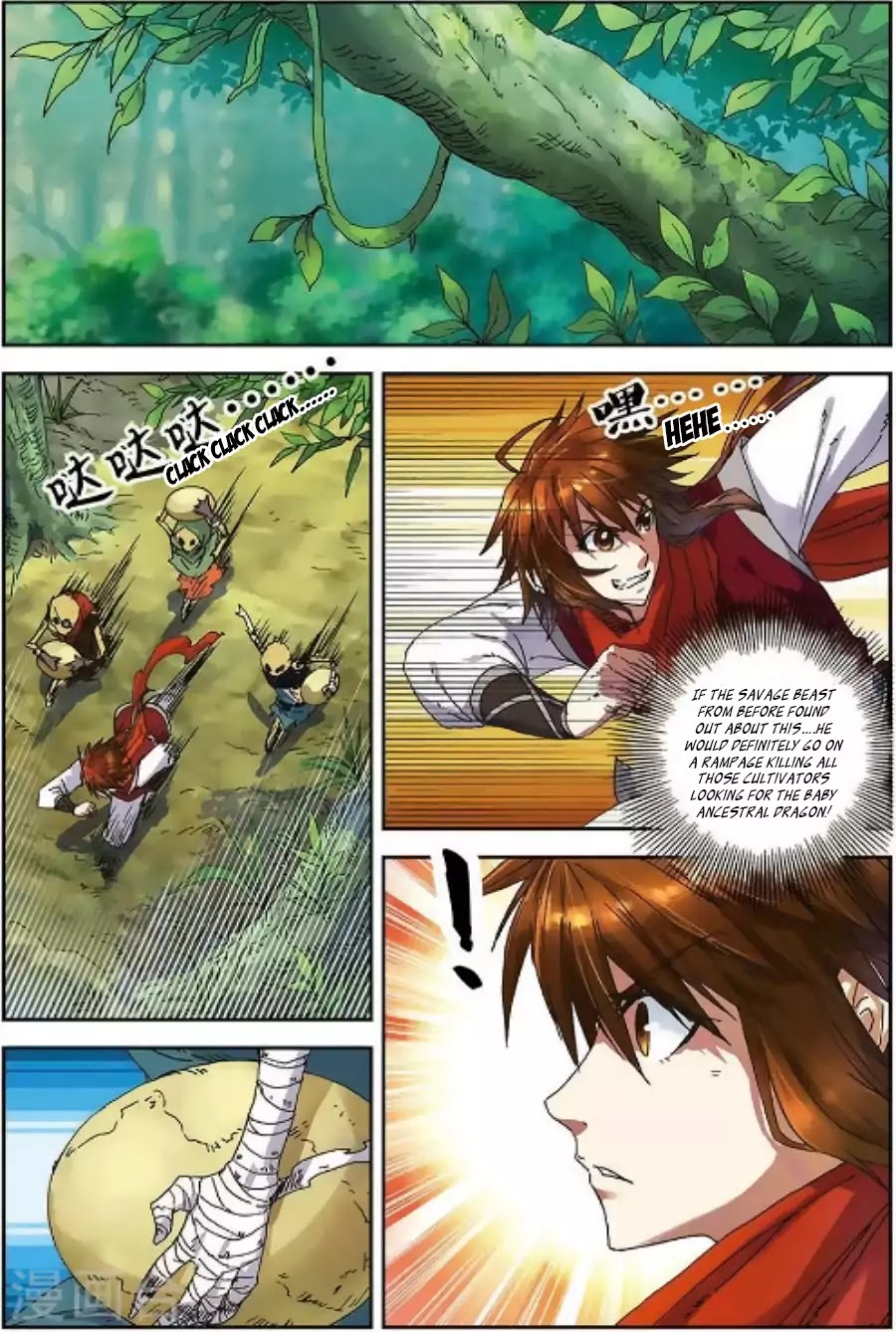 World of Immortals Chapter 11 page 3 - Chapter 11