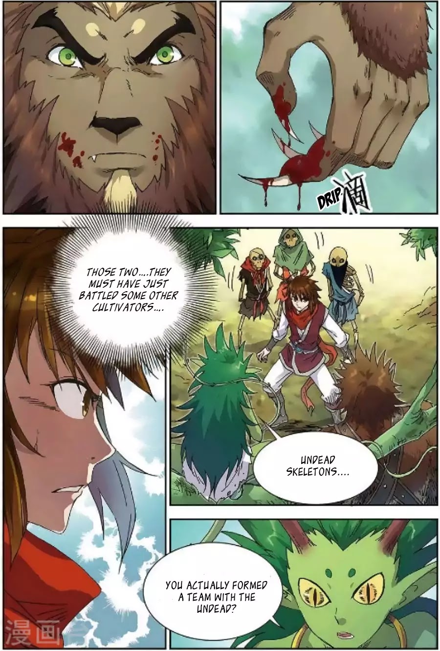 World of Immortals Chapter 11 page 6 - Chapter 11