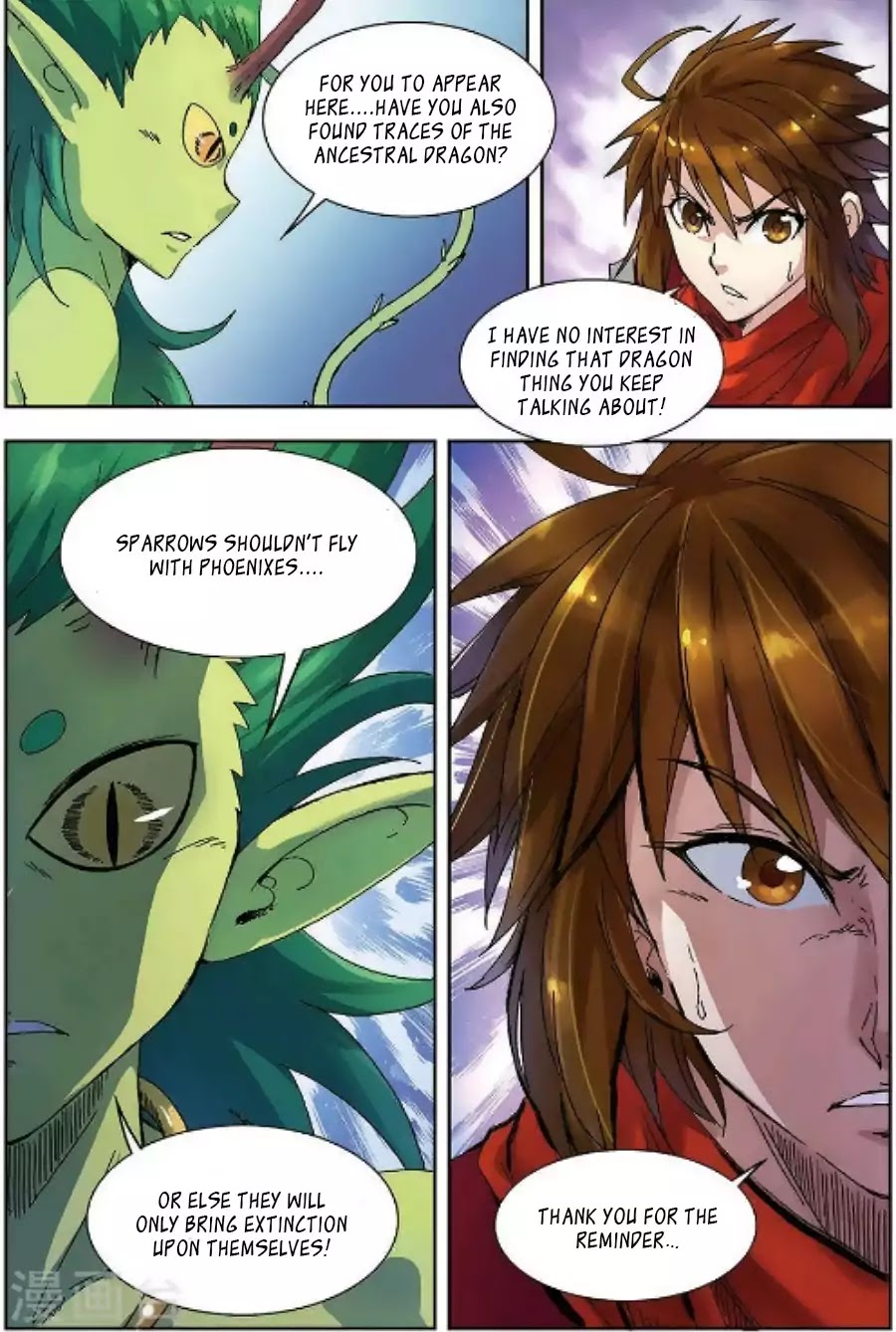 World of Immortals Chapter 11 page 7 - Chapter 11