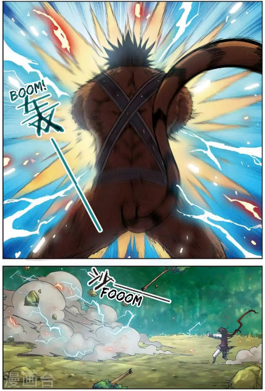 World of Immortals Chapter 12 page 13 - Chapter 12