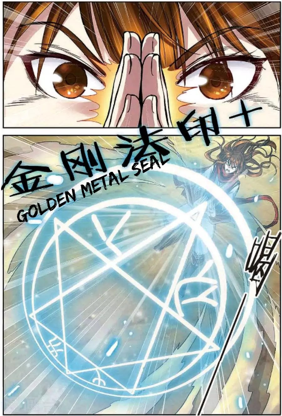 World of Immortals Chapter 12 page 17 - Chapter 12