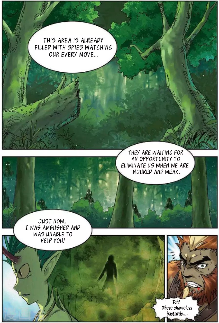 World of Immortals Chapter 12 page 23 - Chapter 12