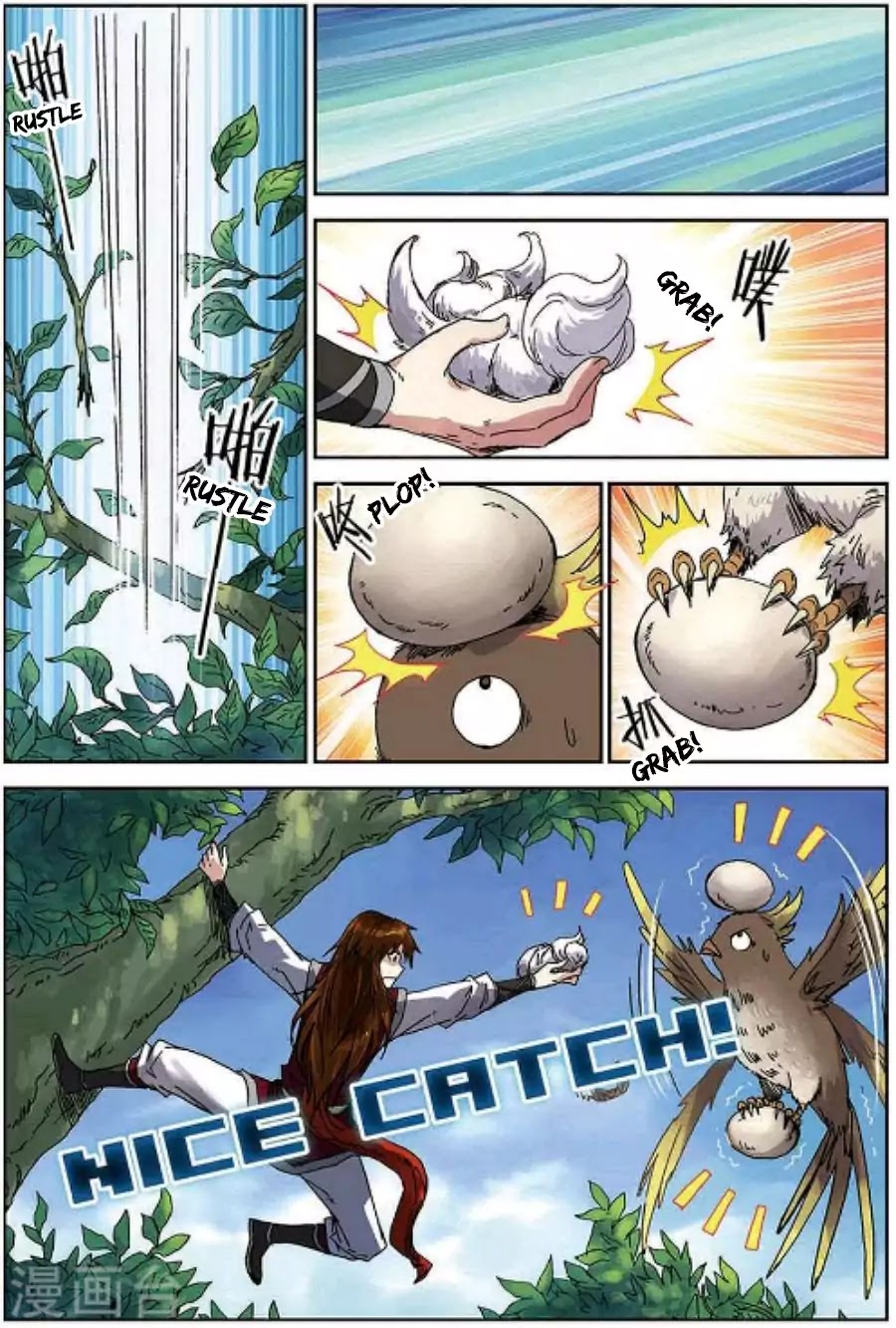 World of Immortals Chapter 13 page 15 - Chapter 13