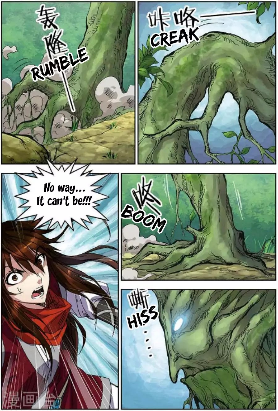 World of Immortals Chapter 13 page 23 - Chapter 13