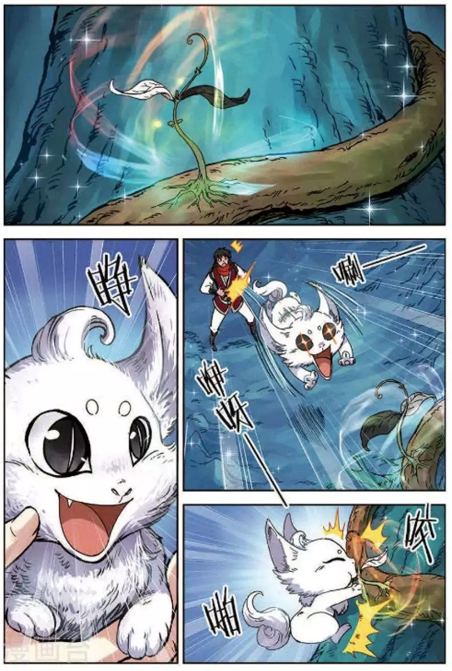 World of Immortals Chapter 15 page 11 - Chapter 15