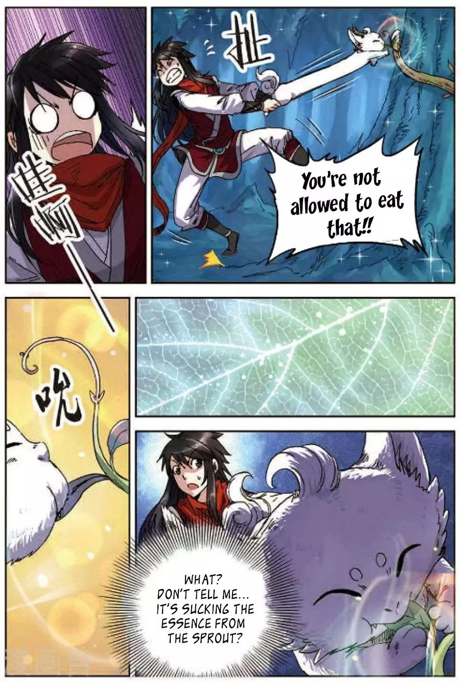 World of Immortals Chapter 15 page 12 - Chapter 15