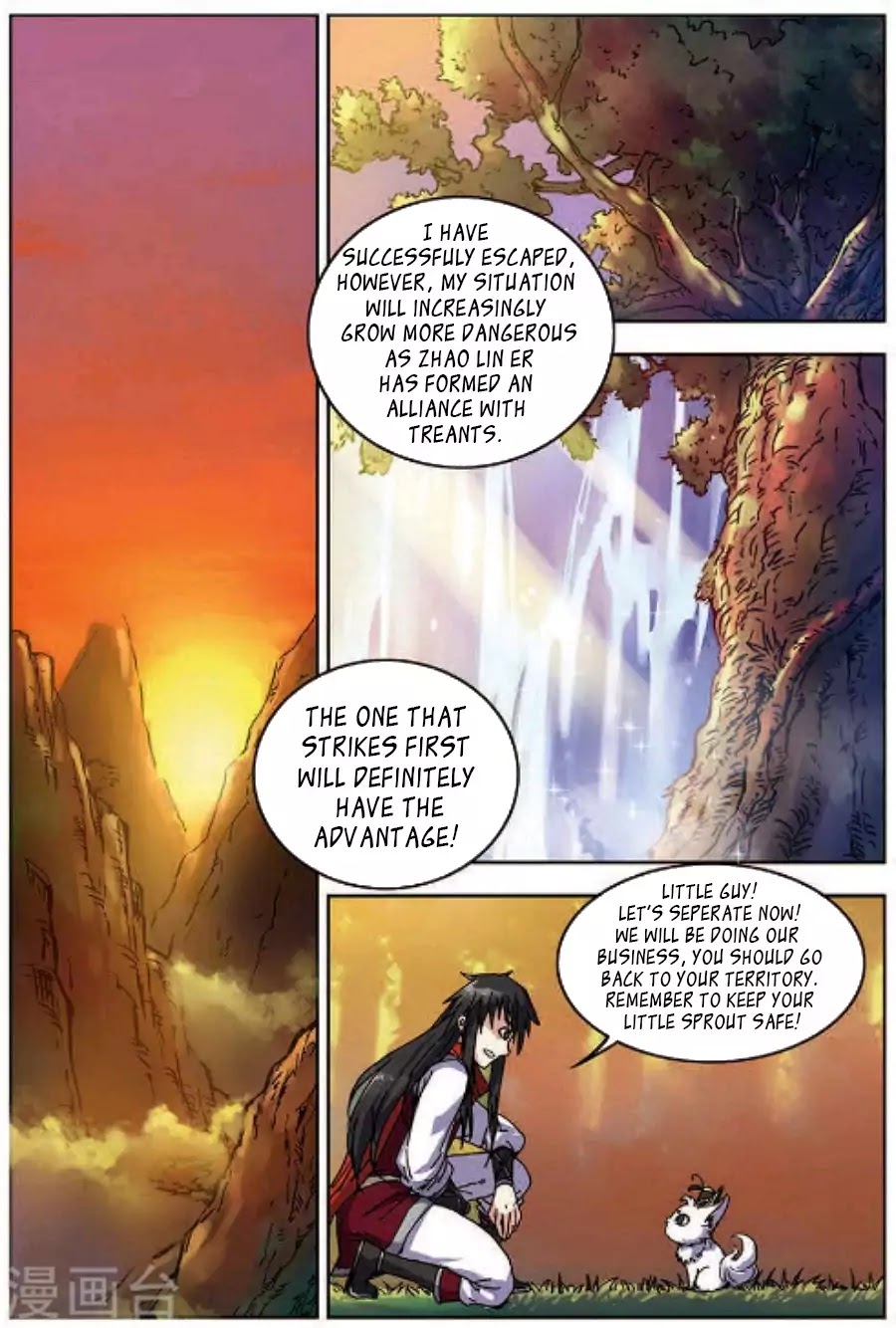 World of Immortals Chapter 15 page 22 - Chapter 15