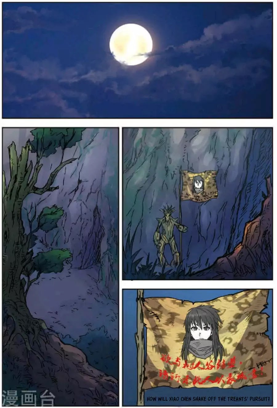 World of Immortals Chapter 15 page 24 - Chapter 15