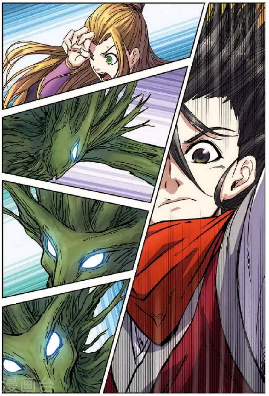 World of Immortals Chapter 15 page 5 - Chapter 15