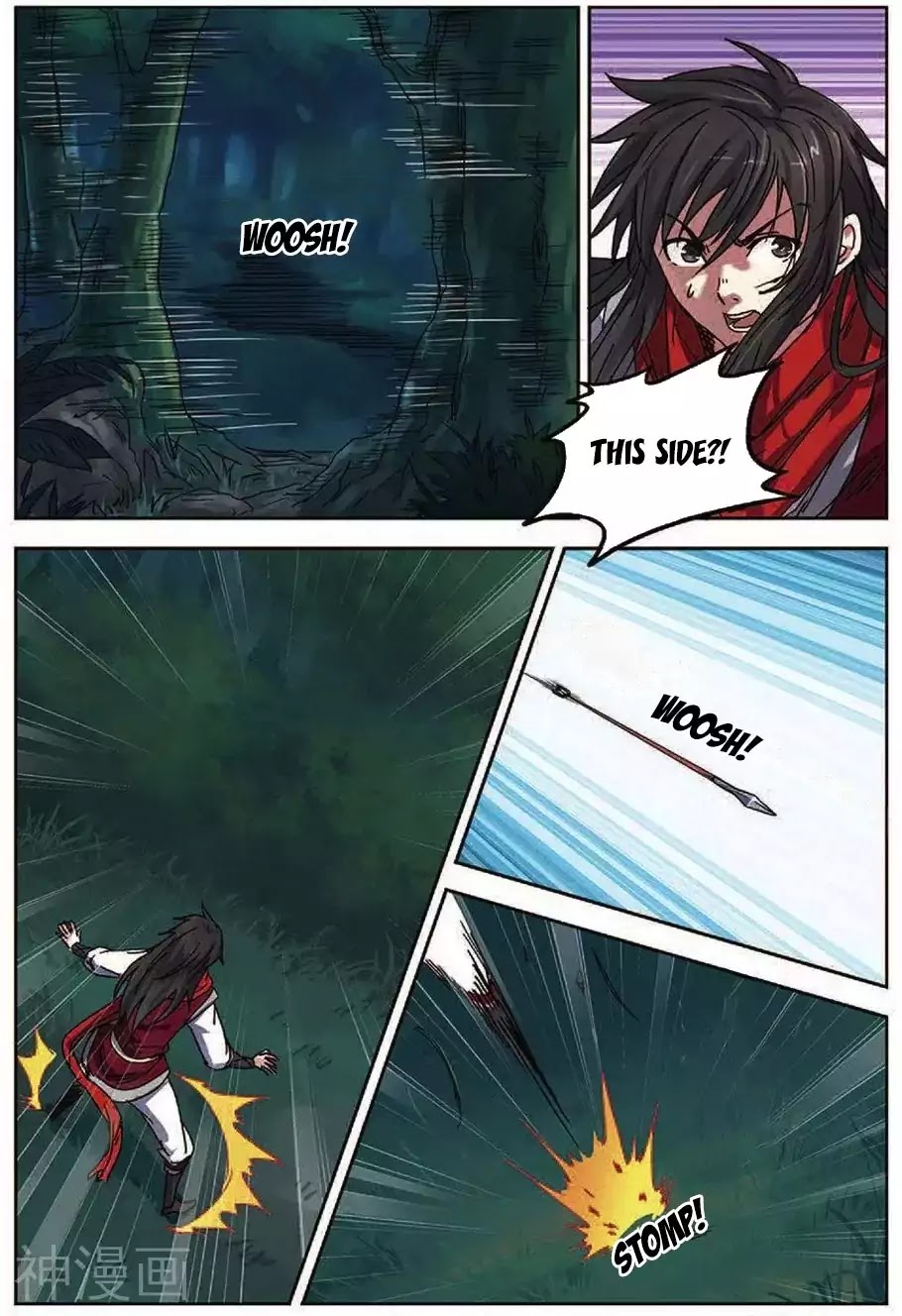 World of Immortals Chapter 16 page 14 - Chapter 16
