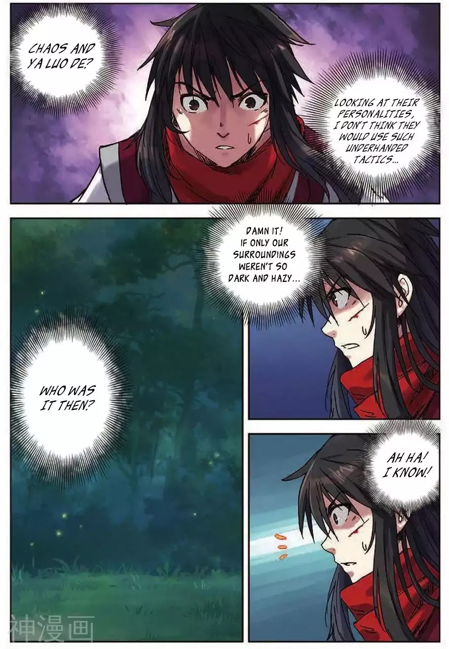 World of Immortals Chapter 16 page 16 - Chapter 16