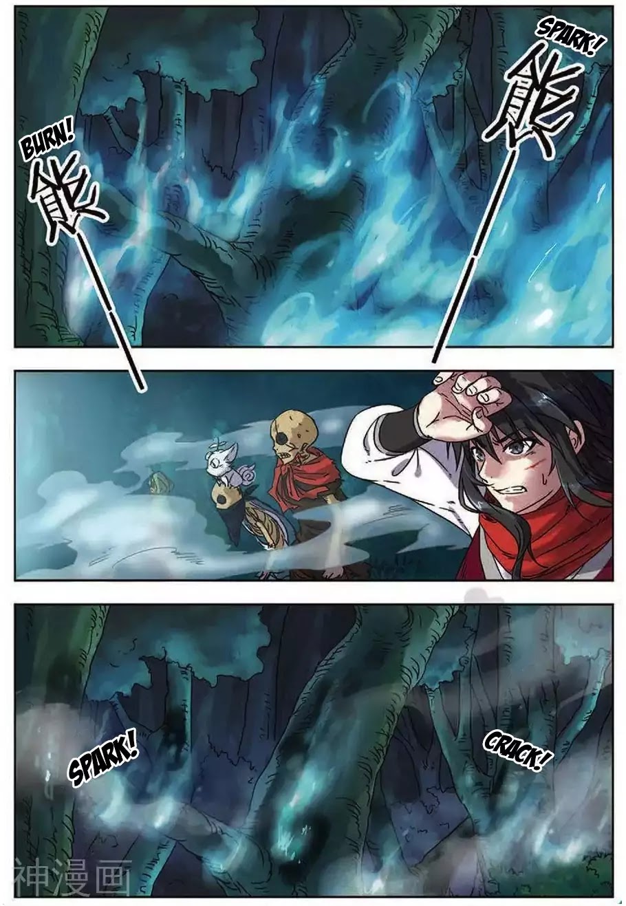 World of Immortals Chapter 16 page 18 - Chapter 16